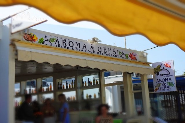 AROMA & GEFSI GREEK - SEA FOOD RESTAURANT (Kamari Santorini)