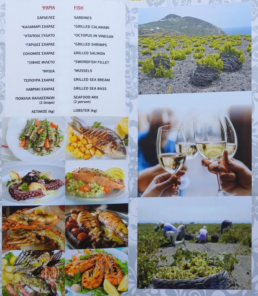 FISH-SEAFOOD